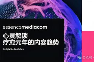 开云手机app下载截图1